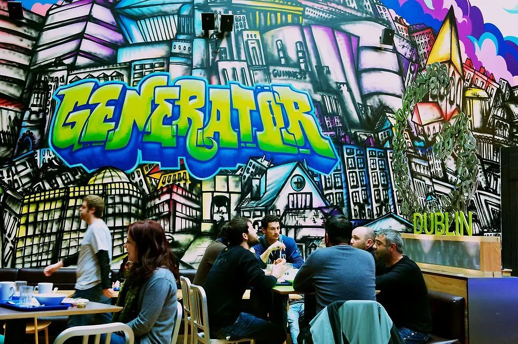 Generator Dublin Hostel Ireland